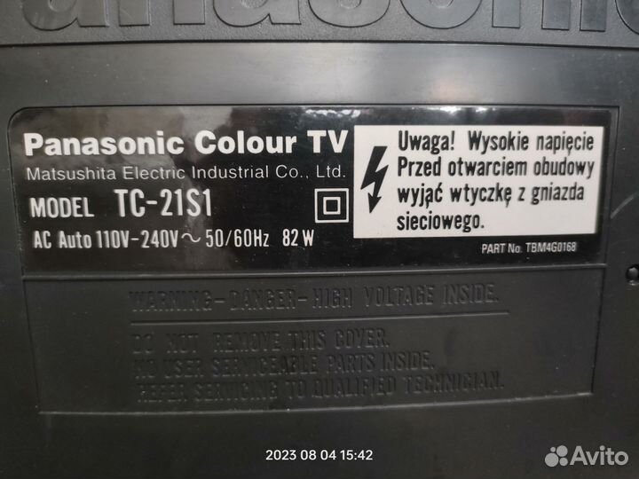 Телевизор,б/у, в отличном состоянии