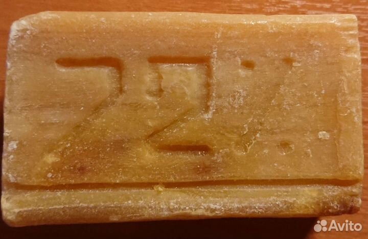 Мыло хозяйственное