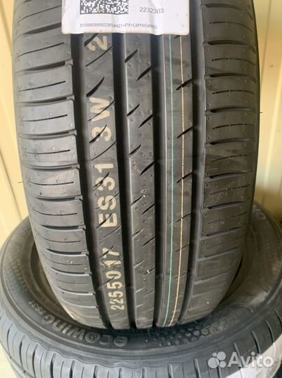 Kumho Ecowing ES31 225/50 R17 98W