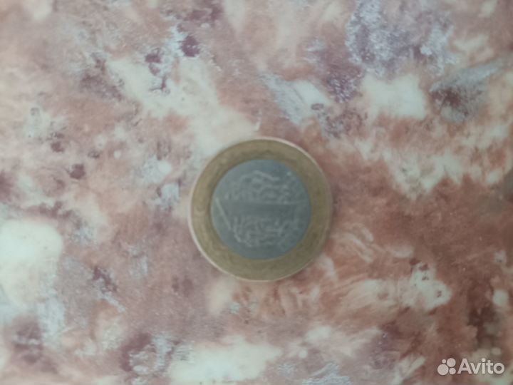 Монета (не помню из какой страны)