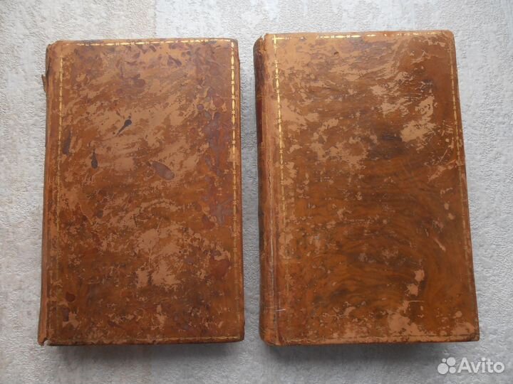 История Астрономии. 1805 год. Париж