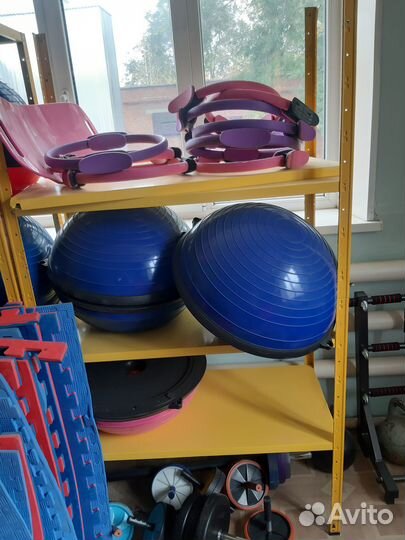 Босу,полусфера