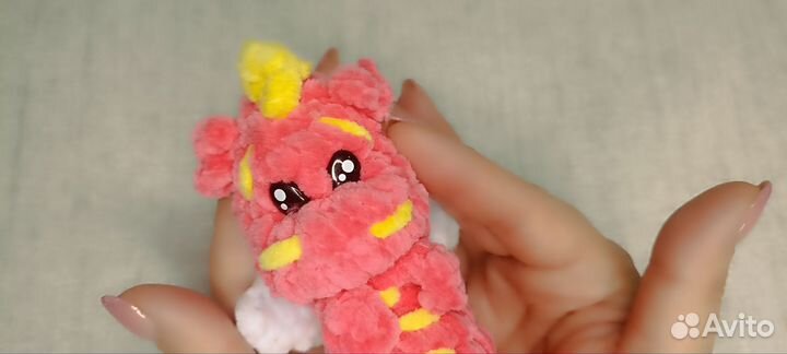 Брелок дракон