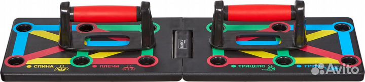 Платформа с упорами для отжиманий Bradex складной