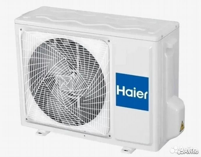 Кондиционе Haier Lightera ON/OFF HSU-18HNF303/R2-B