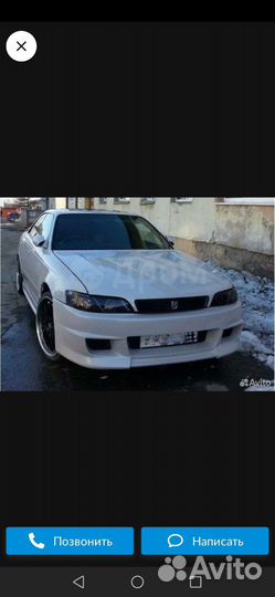 Фары mark 2 gx90