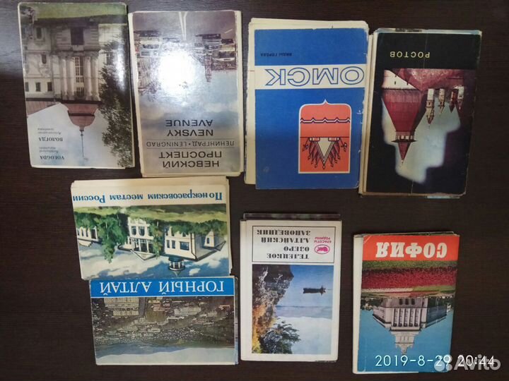 Наборы советских открыток