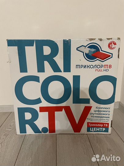 Цифровой спутниковый приемник Триколор