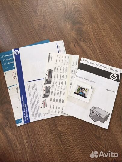 Мфу HP 5283 All-in-One, установлено снпч