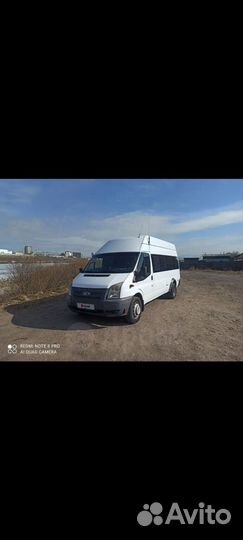 Перевозки микроавтобус