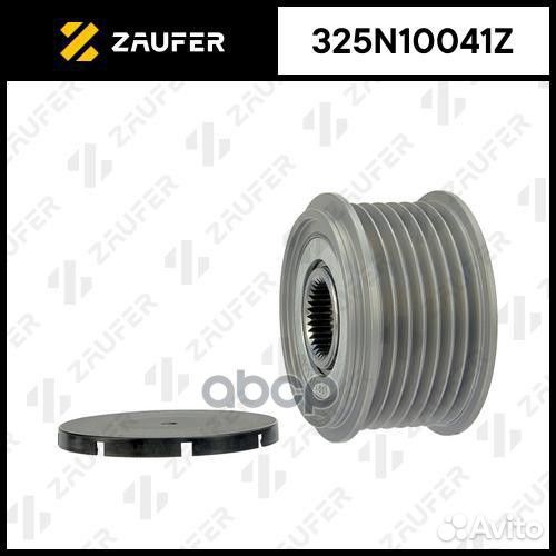 Шкив обгонный генератора 325N10041Z zaufer