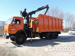 Вывоз мусора