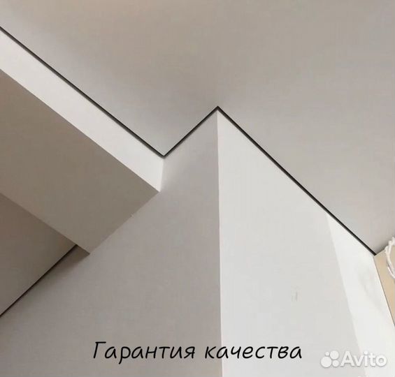 Покос травы триммером