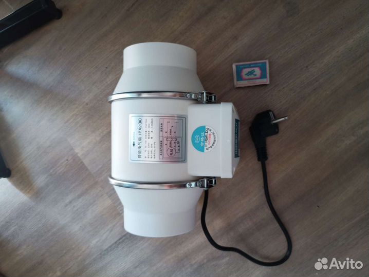 Канальный вентилятор 100 мм вытяжка, воздух