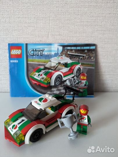 Lego city 60053