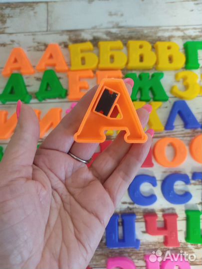 Игрушки, магнитный алфавит