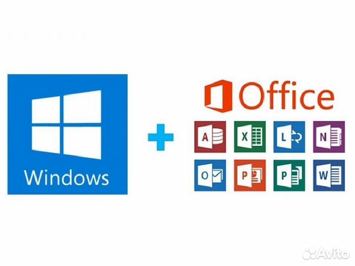 Лицензионное программное обеспечение