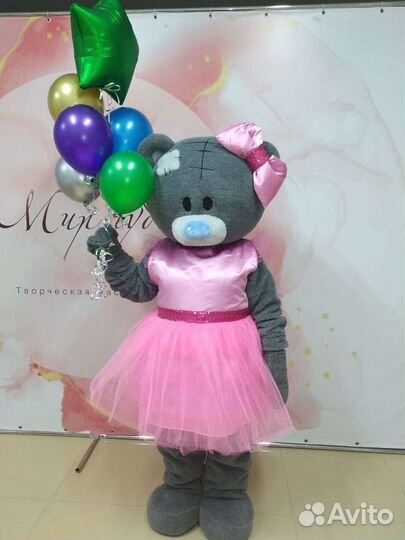 Ростовая Кукла