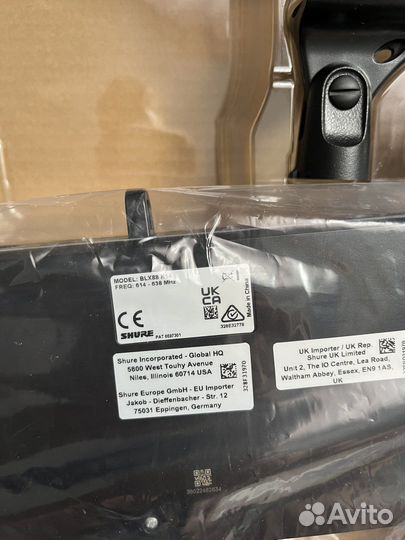 Shure blx288e/b58 - k14