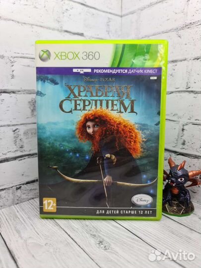 Храбрая Сердцем Xbox 360