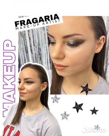 Макияж и Прическа / Локоны / Свадебный образ