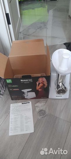 Мясорубка электрическая марта мт 2086