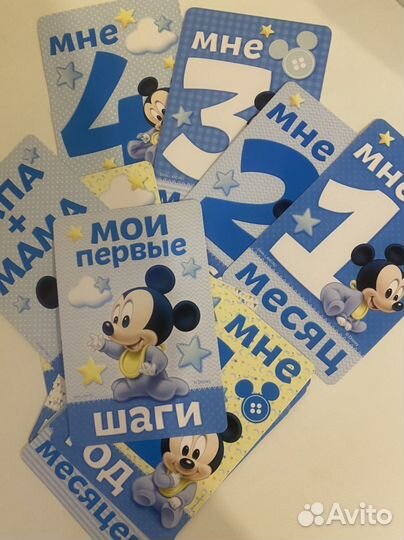 Карточки для фотосессии малыша