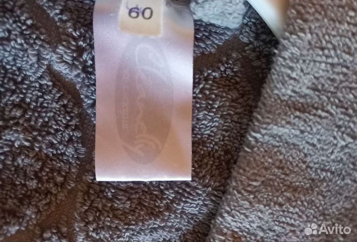 Мужской махровый халат