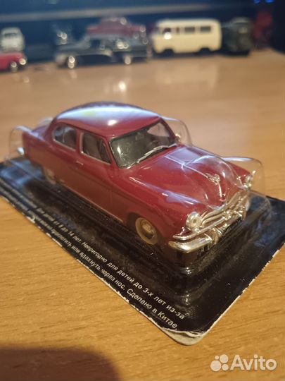 Газ-М21 Волга Автолегенды СССР