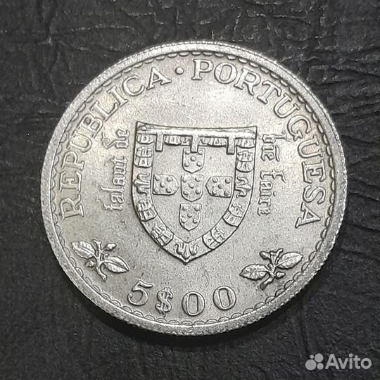 5 эскудо 1960 год португалия