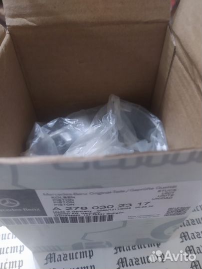 Поршень м278 Mercedes-Benz 4.7L A 278 030 23 17