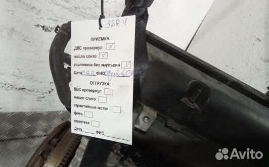 Двигатель бензиновый ford fiesta 6 (3BR04BV01)