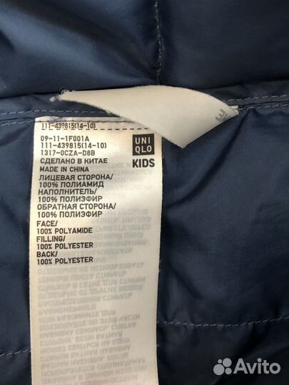 Куртка детская uniqlo, 140