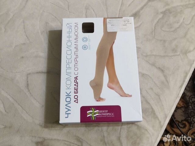 Чулок компрессионный новый