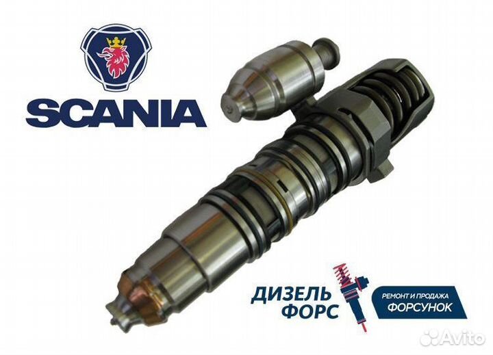 Насос форсунка HPI Scania 1521978