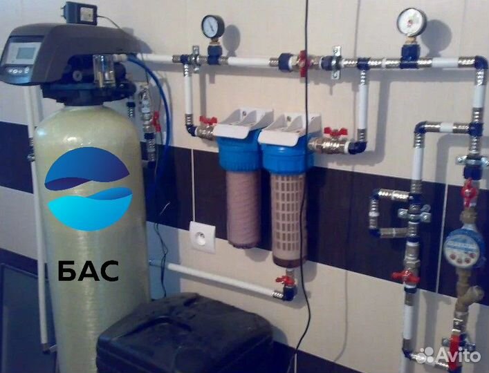 Водоподготовка/Фильтрация воды из скважины