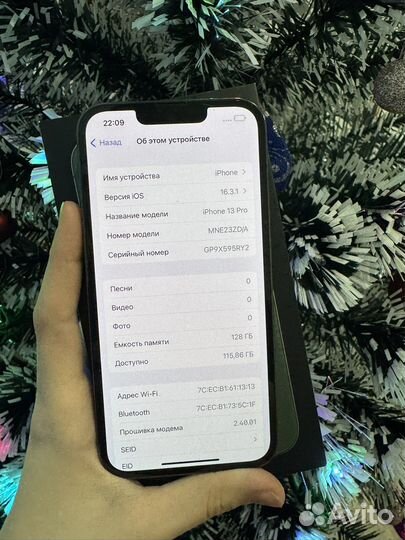 iPhone 13 Pro, 128 ГБ