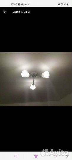 Помощник по дому. Универсал