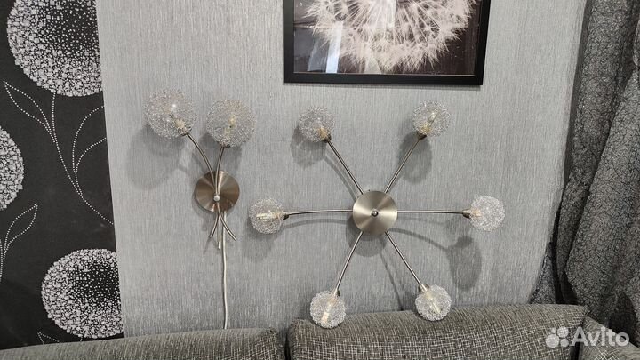 Люстра + бра