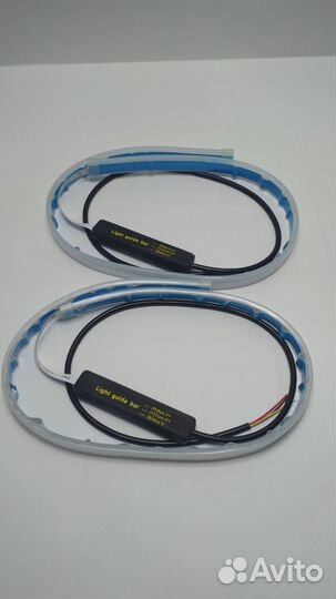 Светодиодная лента 2 режима (дхо+поворот) (60 см.)