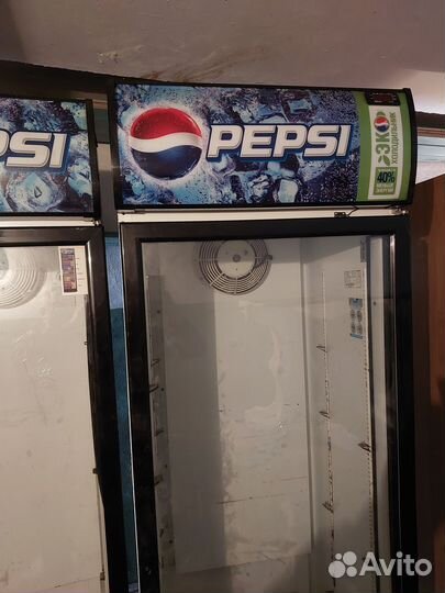 Холодильники Pepsi б/у