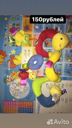 Пакет игрушек