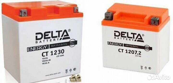 Аккумуляторы для мототехники