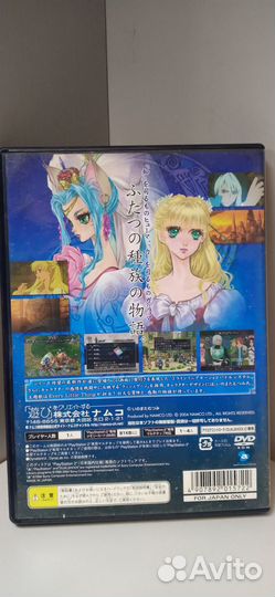Tales OF rebirth(ntsc-J) PS2