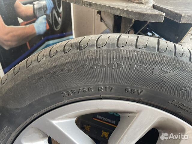 Pirelli Dragon Sport 225/60 R17 99