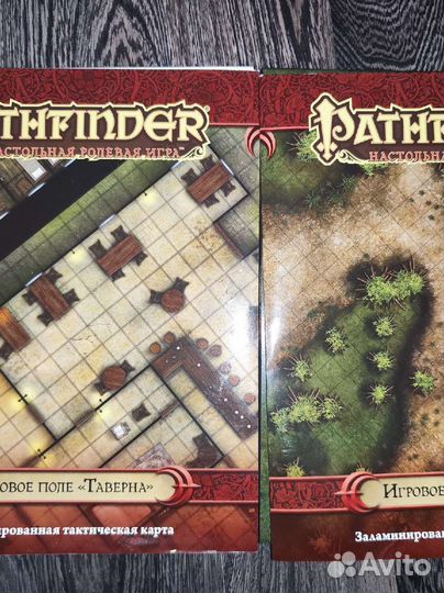 Подземелья и драконы,Dungeons & Dragons/D&D