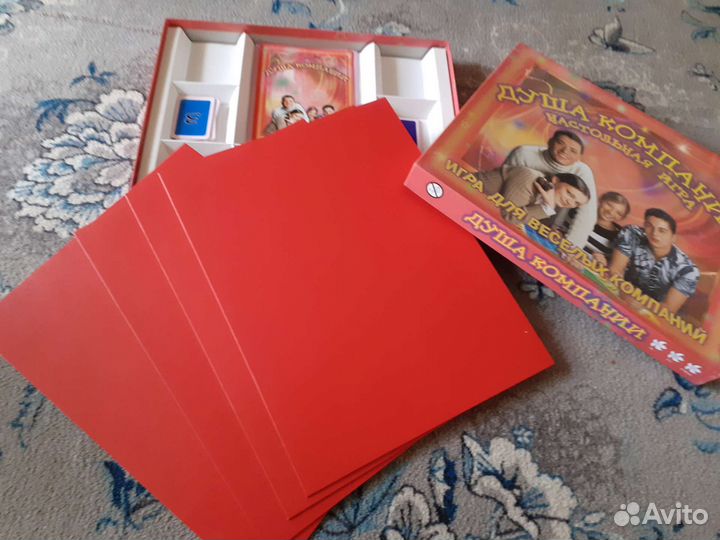 Настольные игры