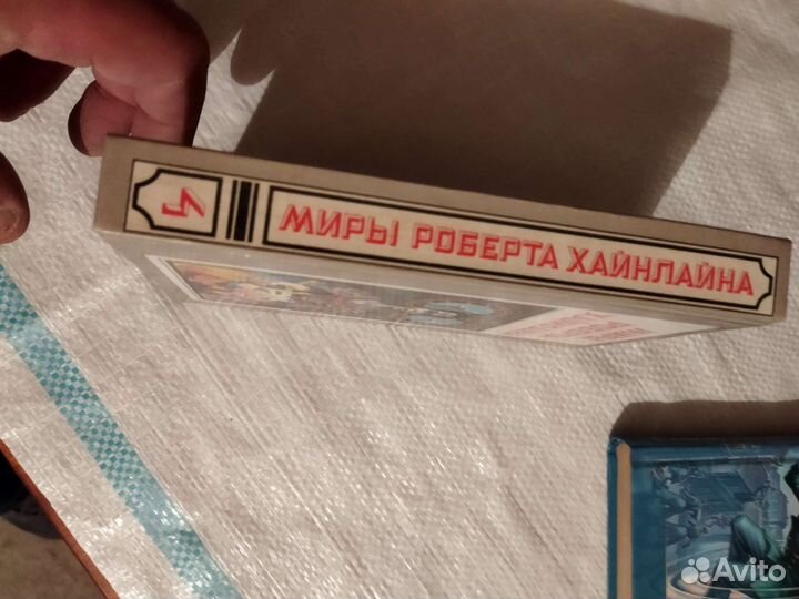 Миры Хайнлайна