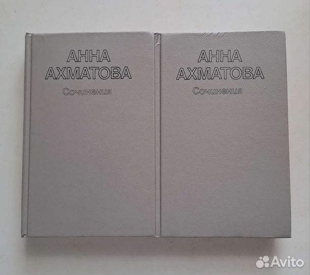 Ахматова,Твардовский,Троепольский,Данилов,Корнилов