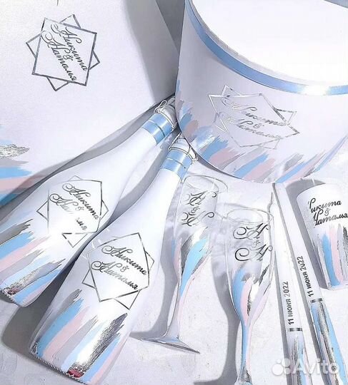 Свадебный набор Свадебные аксессуары